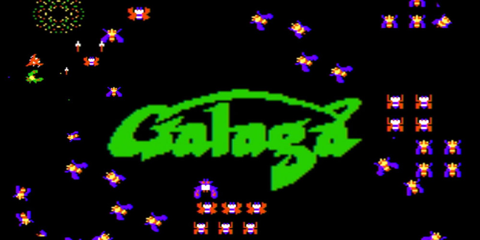 Galaga