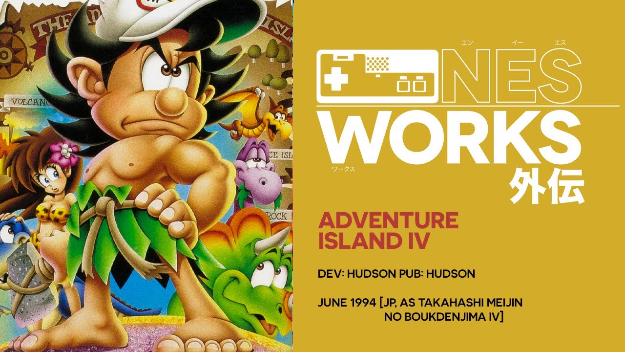 Adventure Island 4