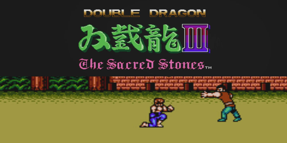 Double Dragon III